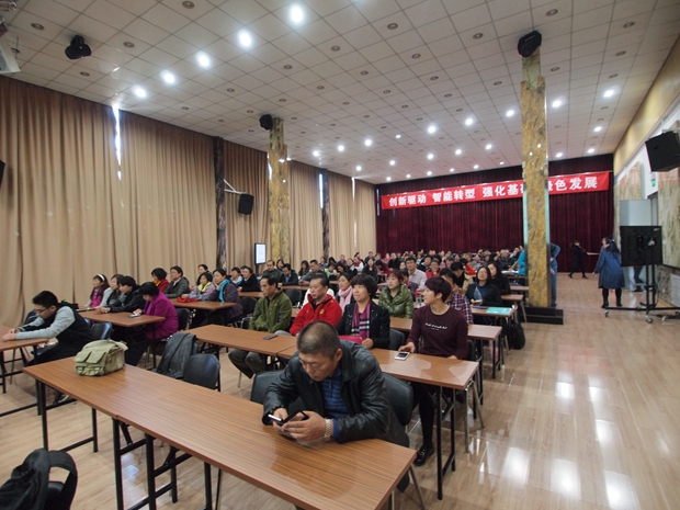 黄色视频鸡巴插逼中关村益心医学工程研究院心脑血管健康知识大讲堂活动（第二期）